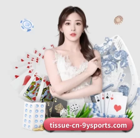 九游体育 APP(jiuyou)