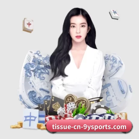 九游体育 APP 界面(jiuyou)