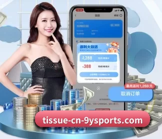 全球扩展 - 业务范围覆盖中国大陆、香港、台湾、东南亚、北美等地区。